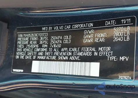 2012 Volvo Xc70 3.2/3.2 Platinum/3.2 Premier/3.2 Premier Plus из США, поврежденный, VIN YV4952BZ8C1131723